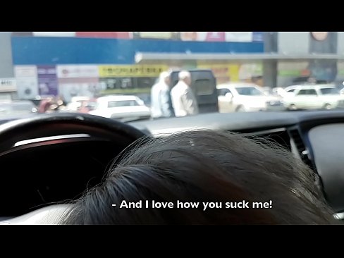 ❤️ Thithur pikërisht në parkingun jashtë supermarketit Video porno në sq.befuck-net.ru ﹏